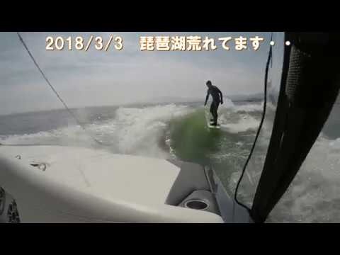 ウェイクサーフィン練習！