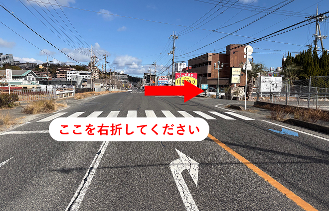 名神高速利用/大津市街～一般道の場合