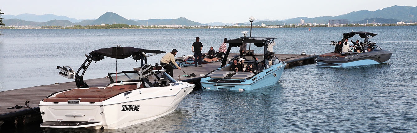 Boat Dealer