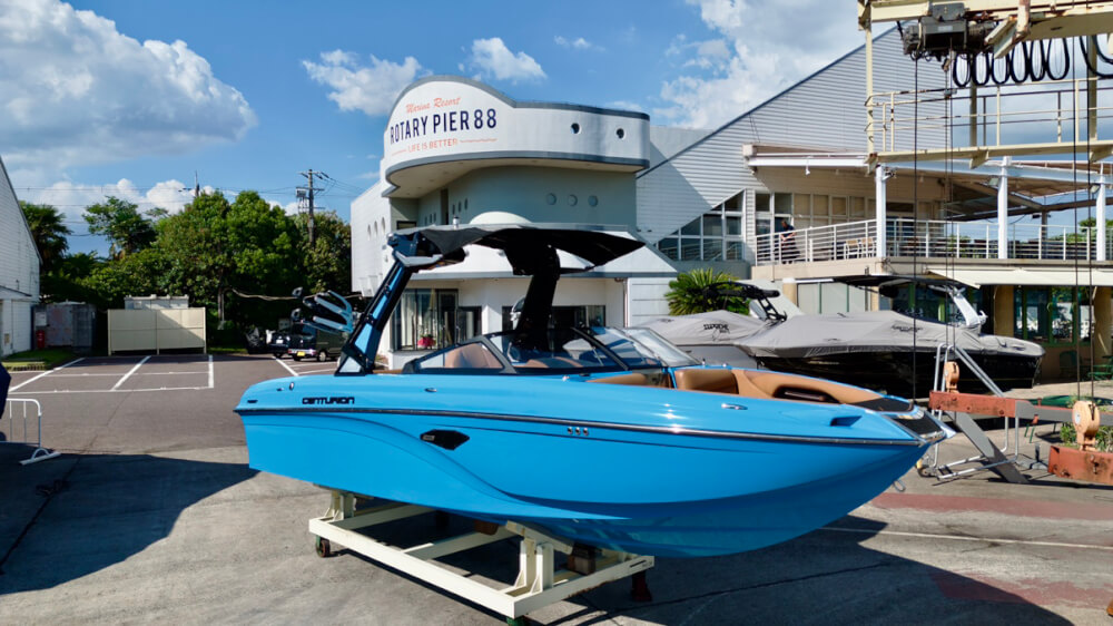CENTURION BOAT Ri237 2020model
