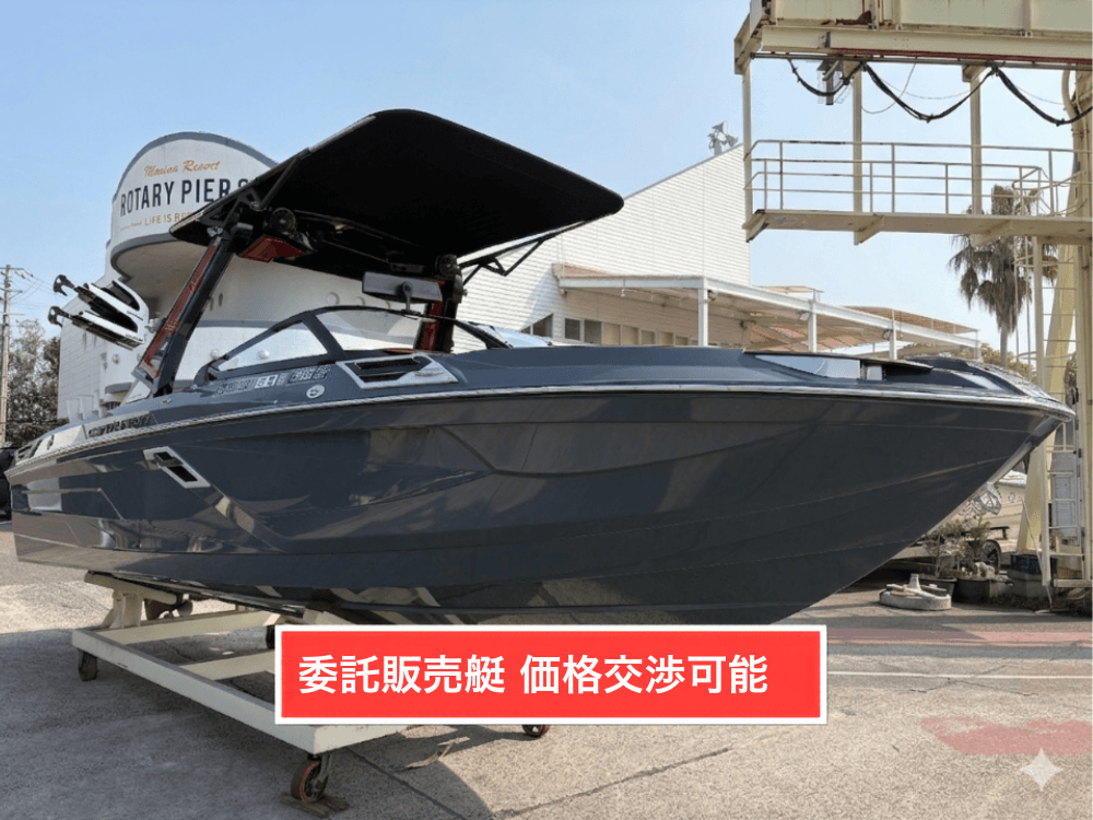 CENTURION Ri245 2021model